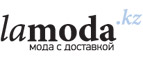 Новая коллекция больших размеров со скидкой до 60%! - Злынка