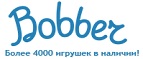 Бесплатная доставка заказов на сумму более 10 000 рублей! - Злынка