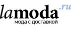Скидка 45% + 10% дополнительно на бренд Pierre Cardin! - Злынка